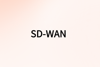 為什么您的物聯(lián)網(wǎng)需要SD-WAN？