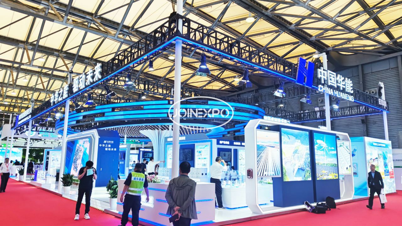 碳博會(huì)展臺設(shè)計(jì)搭建 | 中國華能在上海碳博會(huì)展出最新科技