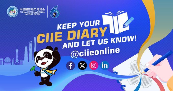 進(jìn)博會創(chuàng)新孵化專區(qū)展覽設(shè)計，體驗式營銷的空間表達(dá)