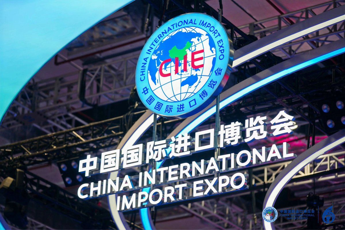 進博會服務貿易展區(qū)展覽設計搭建中的多媒體互動  