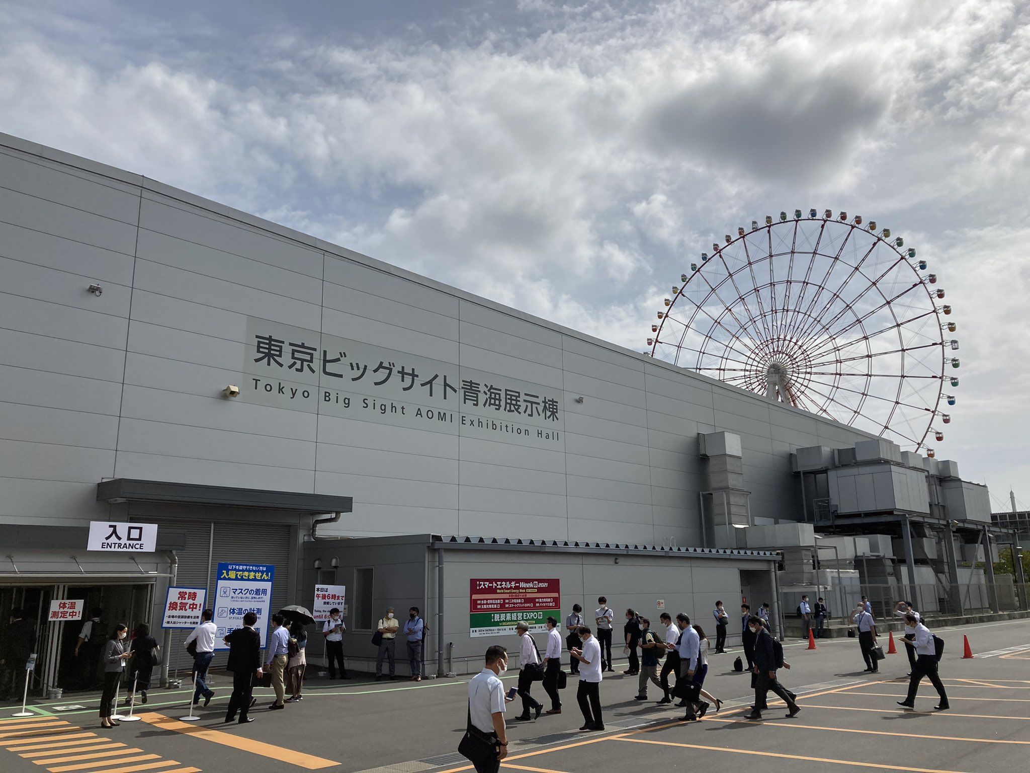 日本光伏展為何備受矚目？如何通過(guò)展臺(tái)設(shè)計(jì)搭建提升展會(huì)效果