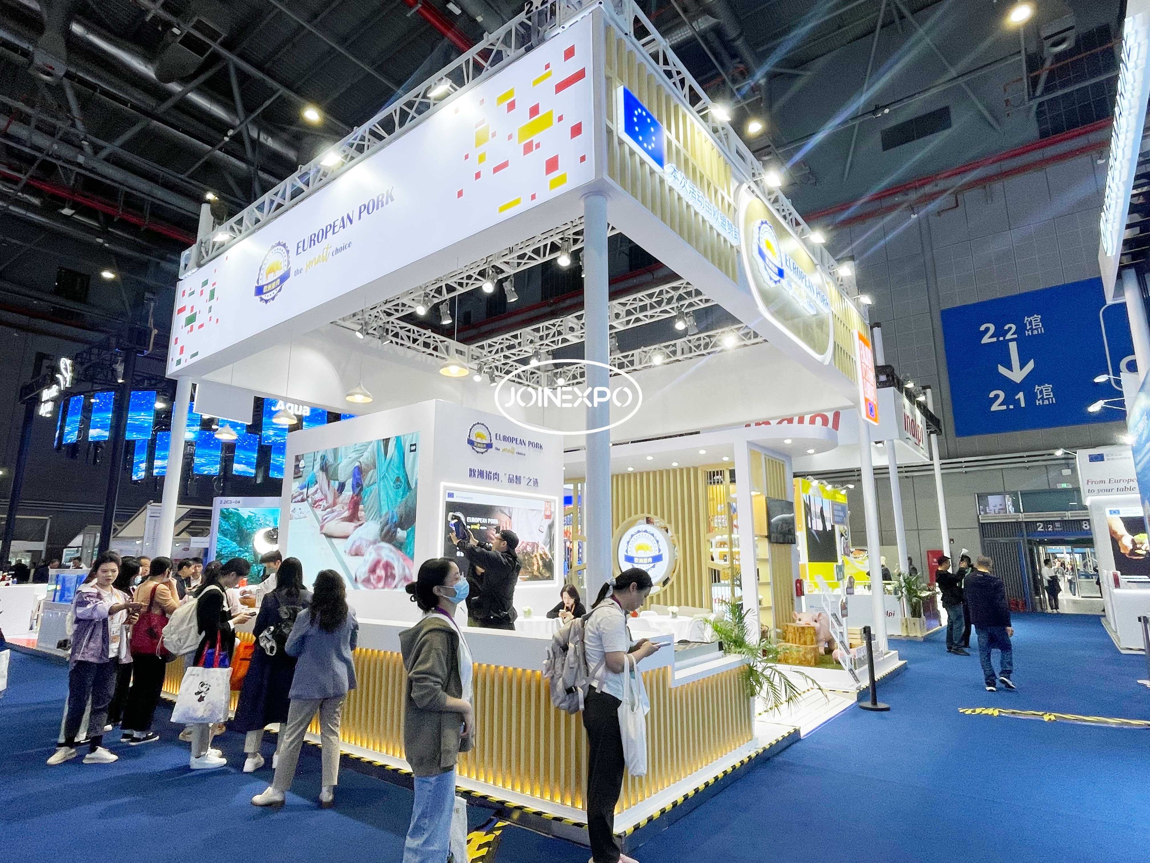上海進(jìn)博會豬肉聯(lián)盟展臺設(shè)計搭建
