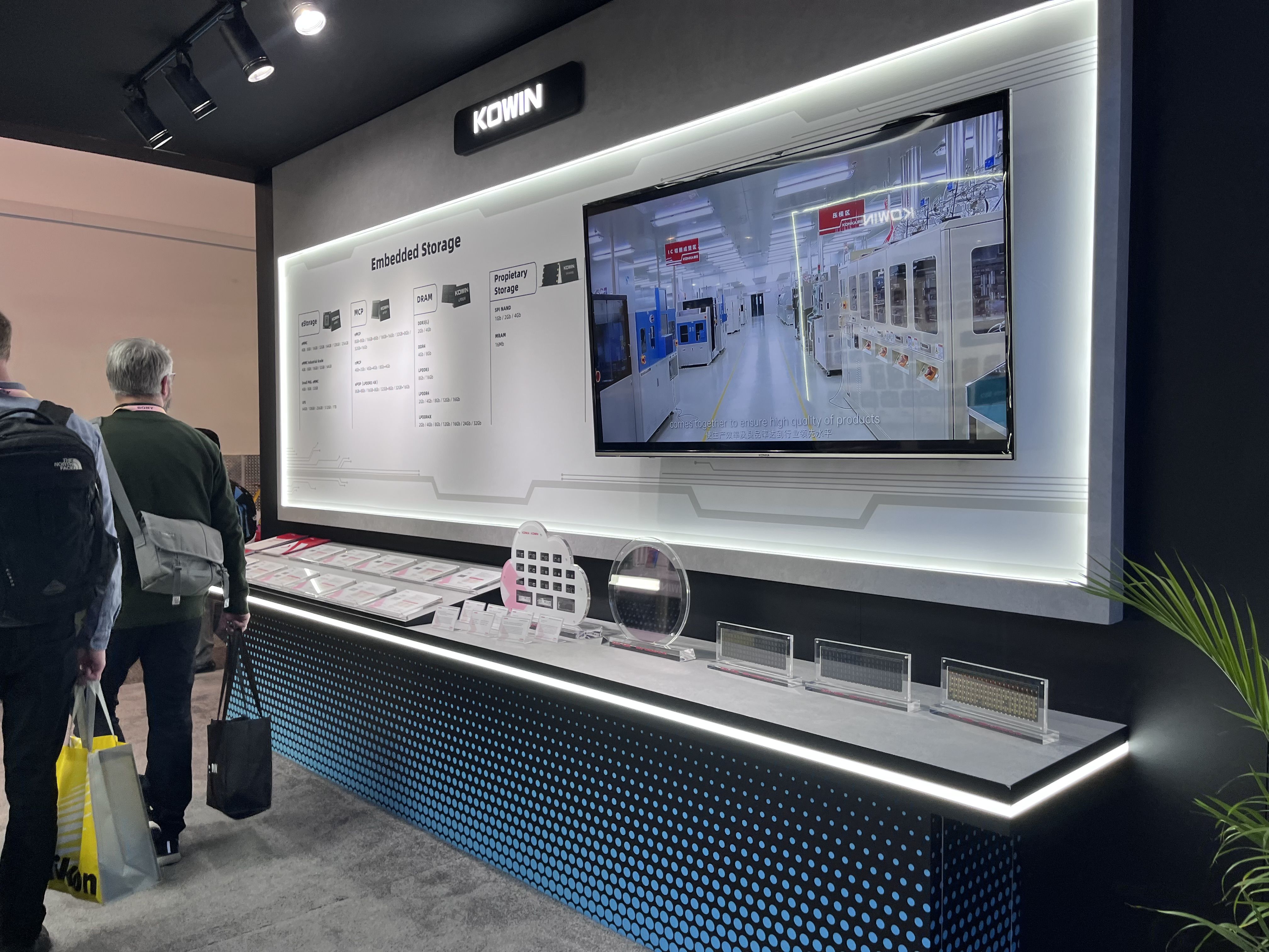 意大利展覽公司品牌