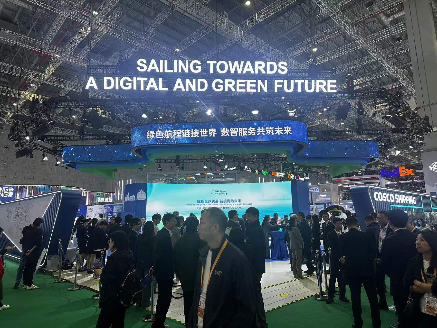 中勵展覽設計搭建