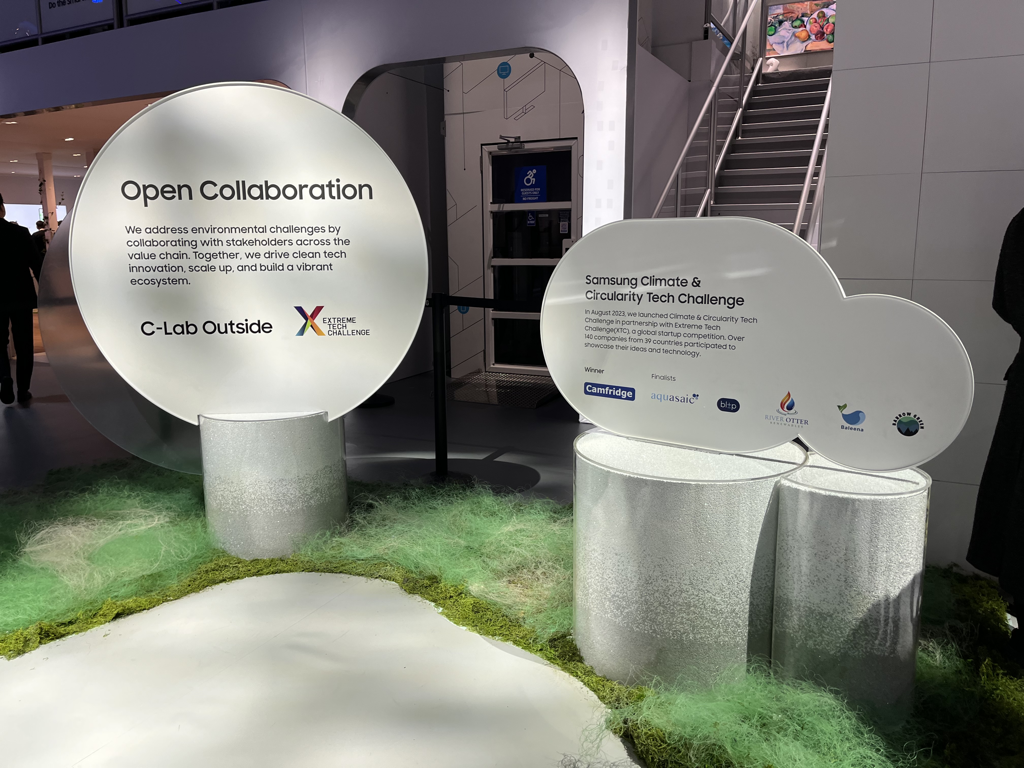 印尼展覽會時間表