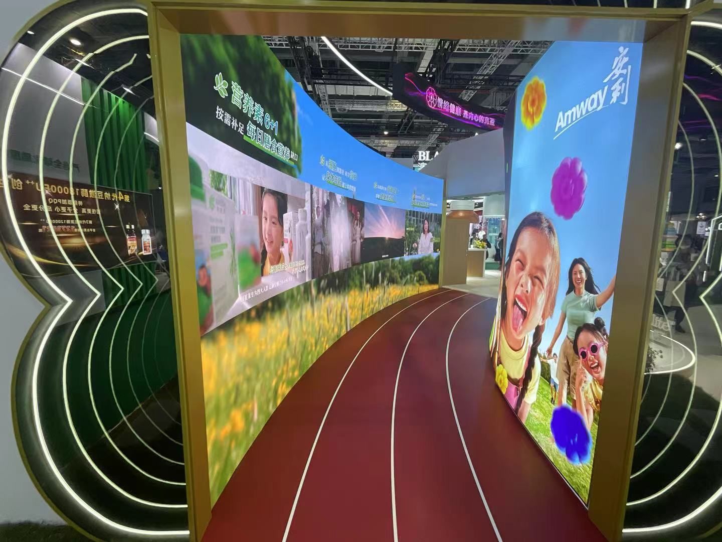 北京展覽會時間表