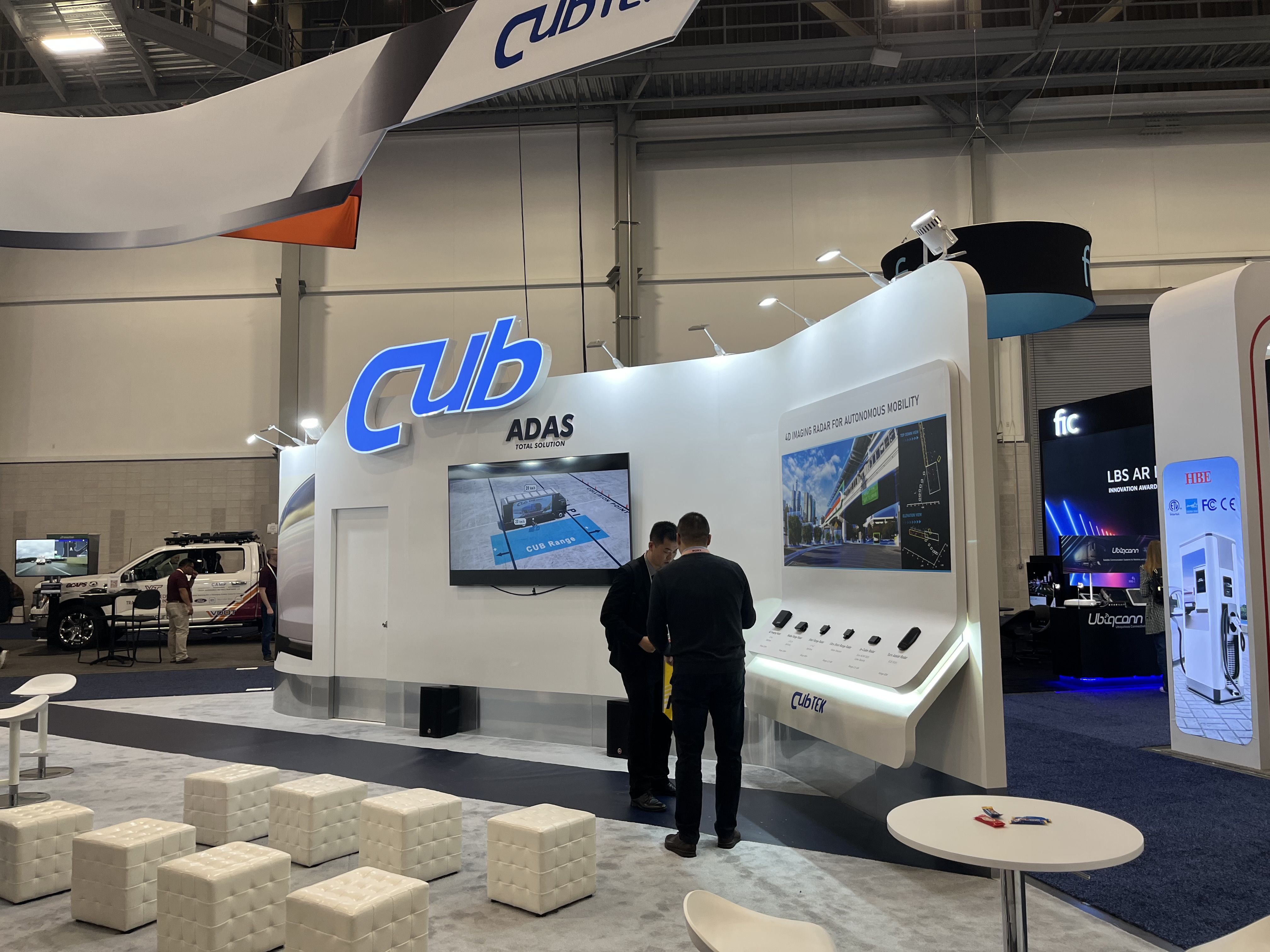 日本東京設計展覽