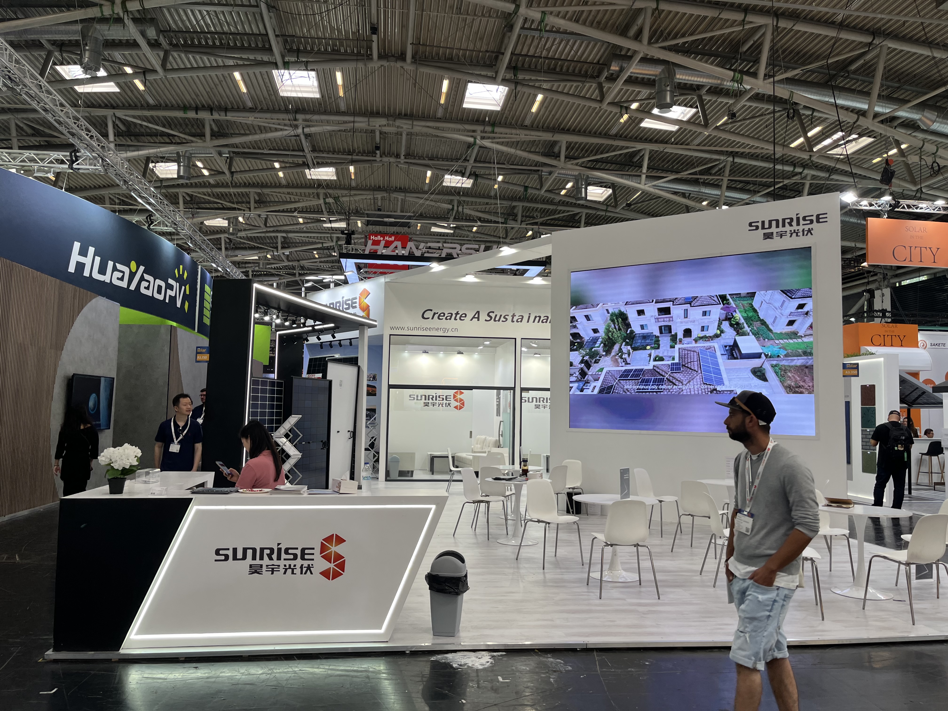 德國展會搭建費