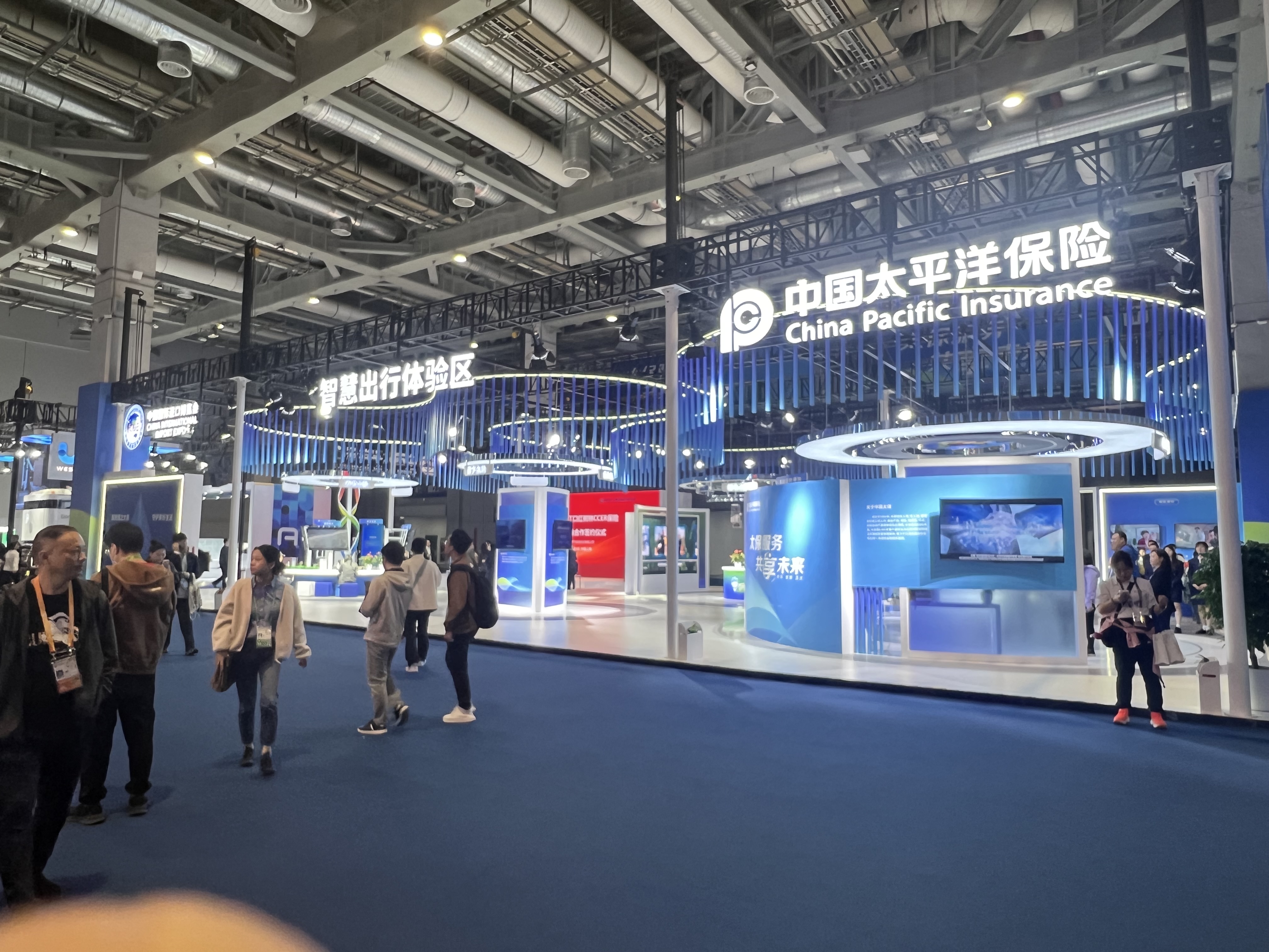 2025上海展會(huì)排期