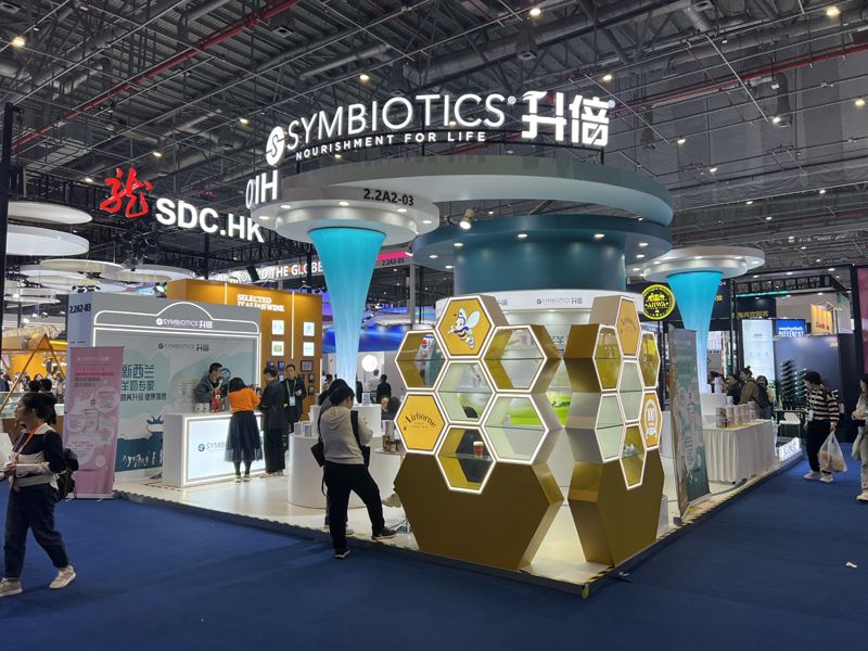 新加坡核心展會排期