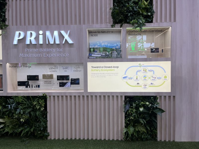 中國(guó)北京展廳設(shè)計(jì)理念