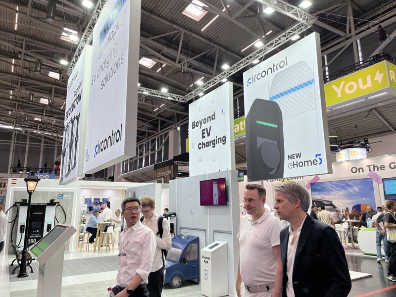 2026西班牙展覽會