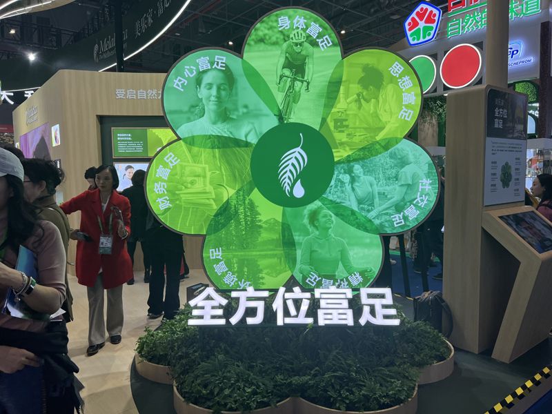 印尼展會緊急情況應對手冊