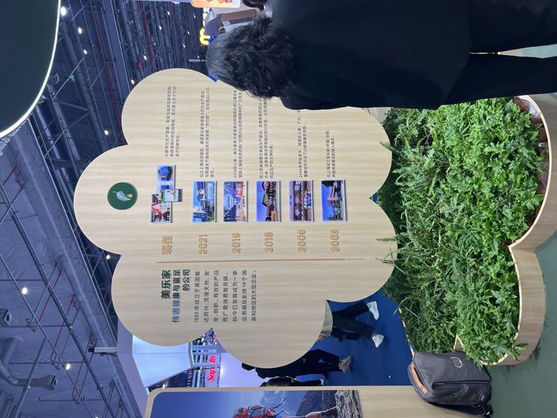 臺灣展臺設計搭建