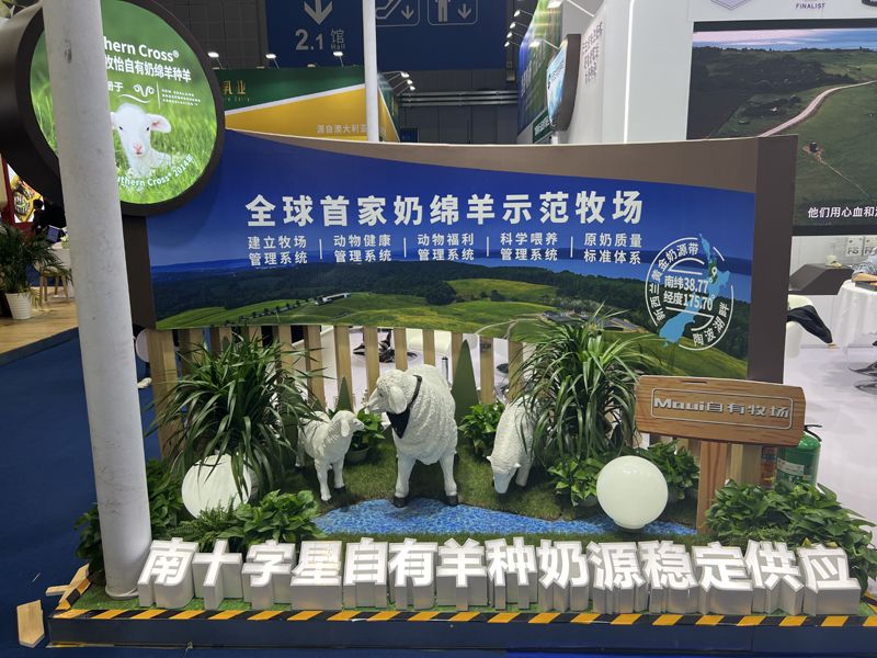 淺談新加坡會展展臺設(shè)計的制作與搭建