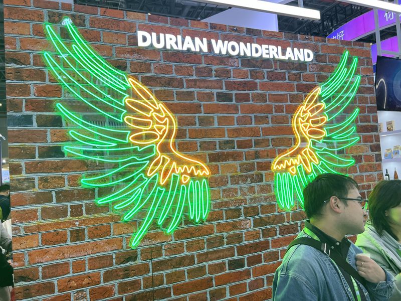 2026澳大利亞展覽會(huì)時(shí)間表