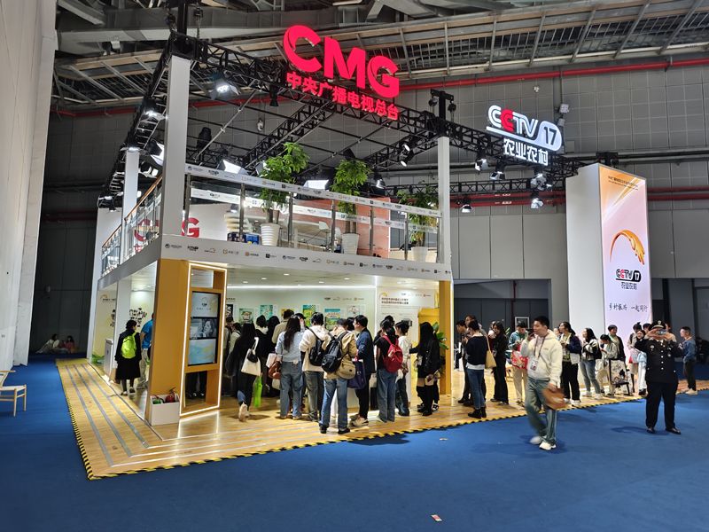 越南展臺(tái)設(shè)計(jì)搭建