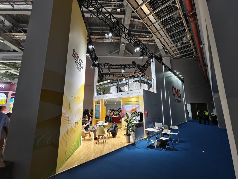 青島展臺設計搭建