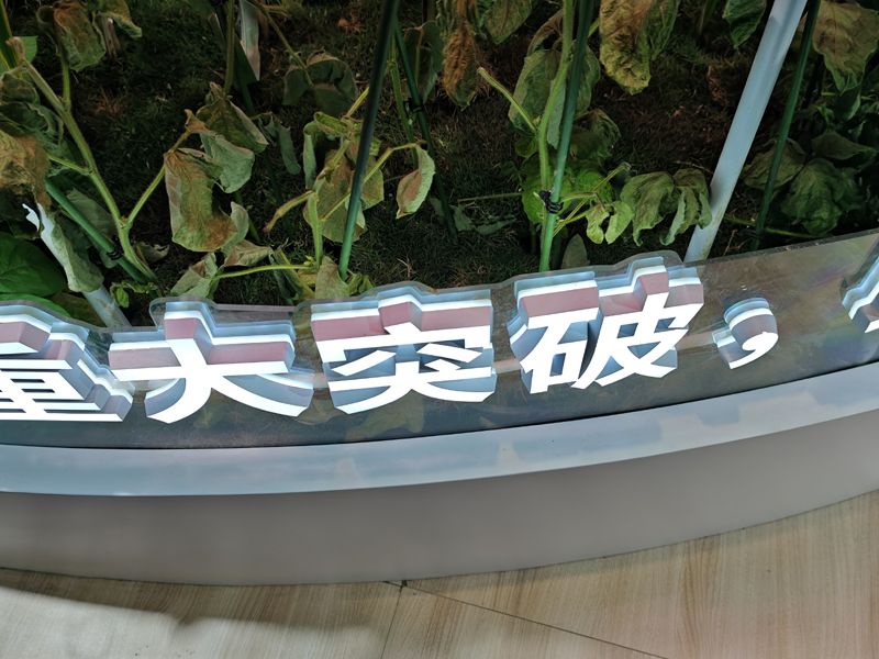 廣州展臺(tái)設(shè)計(jì)搭建機(jī)構(gòu)