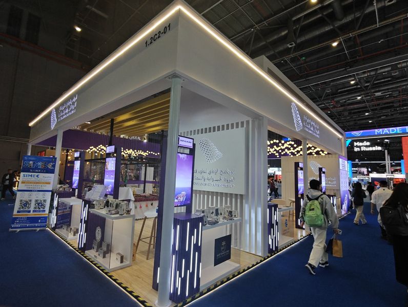 荷蘭會展設(shè)計服務(wù)