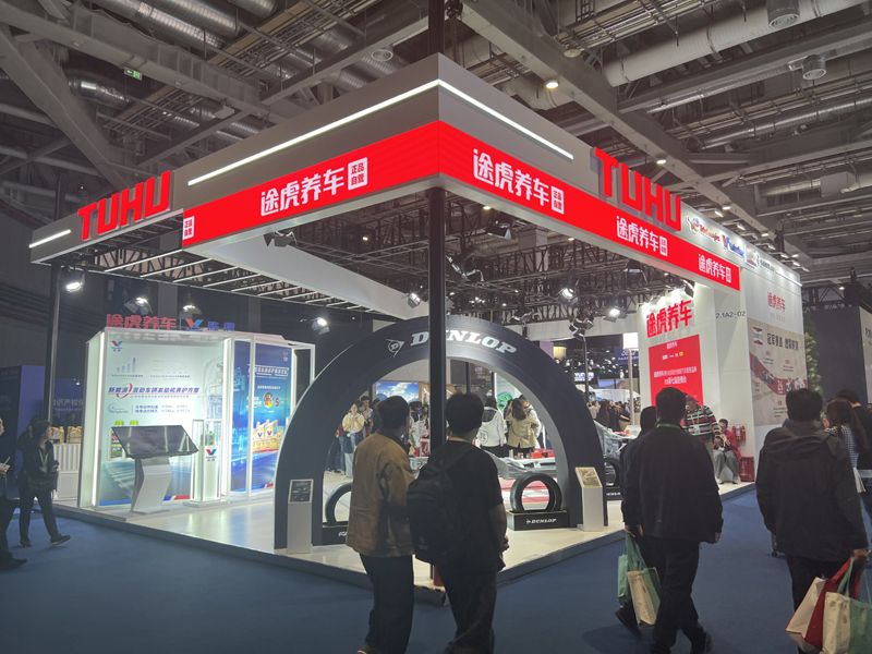 東南亞跨境展臺(tái)設(shè)計(jì)搭建廠家