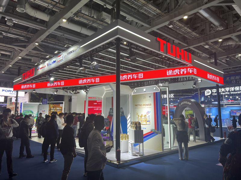 東南亞跨境展臺(tái)設(shè)計(jì)搭建