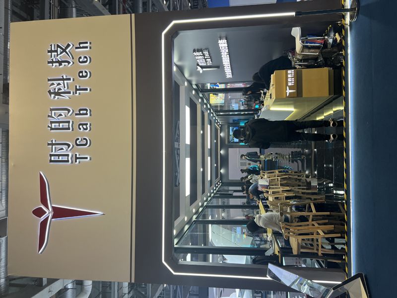 新加坡一站式參展服務(wù)