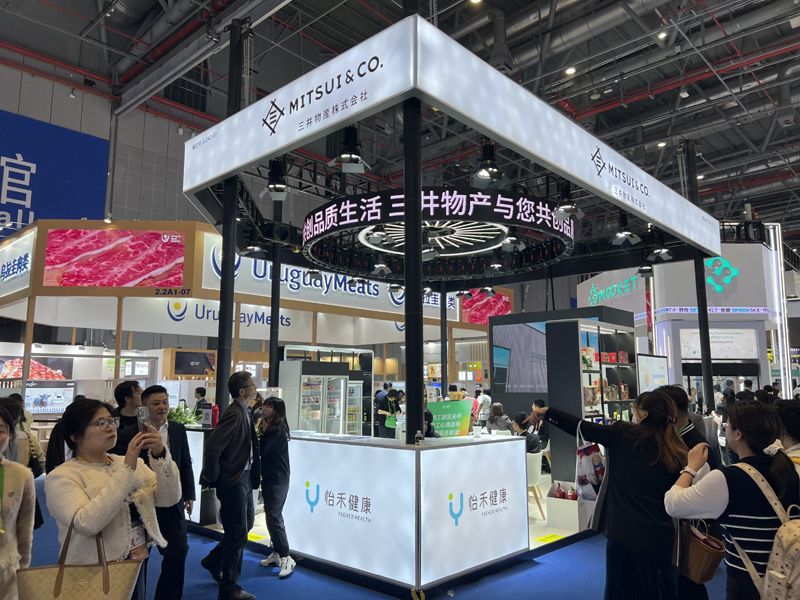 英國綠色會展搭建