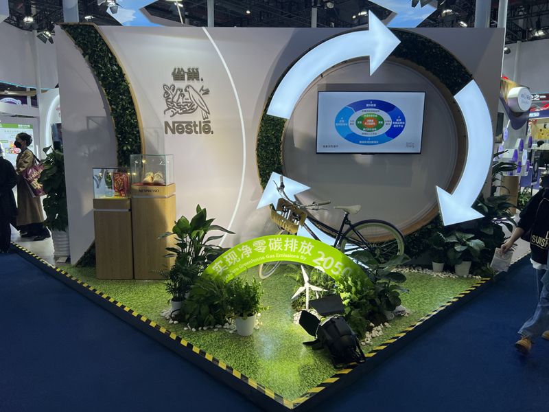 巴西意大利展臺設(shè)計搭建