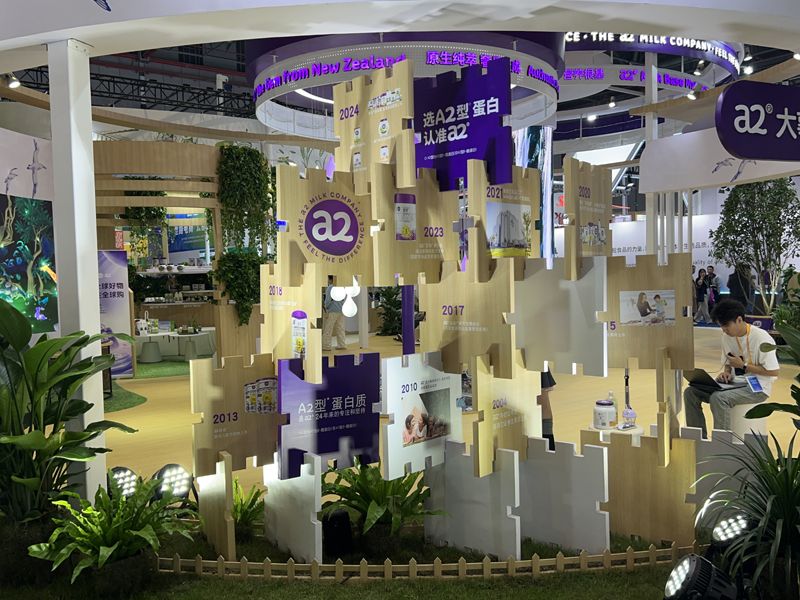 德國展臺設(shè)計搭建