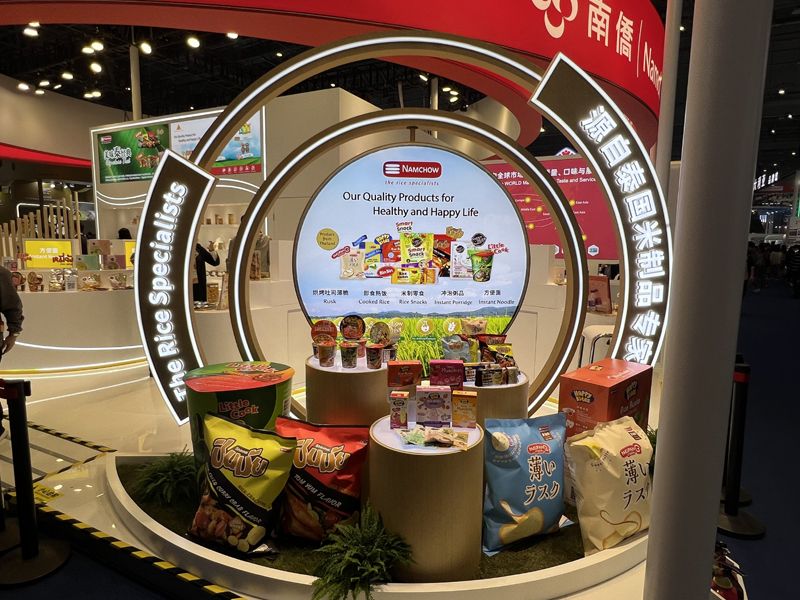 臺(tái)灣展會(huì)設(shè)計(jì)搭建