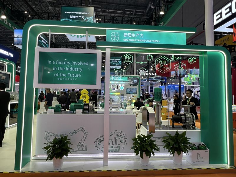 蘇丹人工智能展設(shè)計(jì)搭建廠