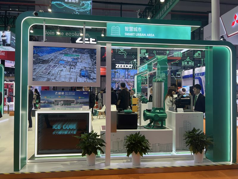 埃塞俄比亞中東展會(huì)設(shè)計(jì)