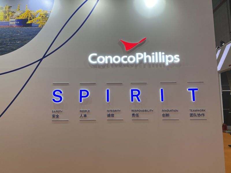 利比亞展會(huì)搭建服務(wù)公司