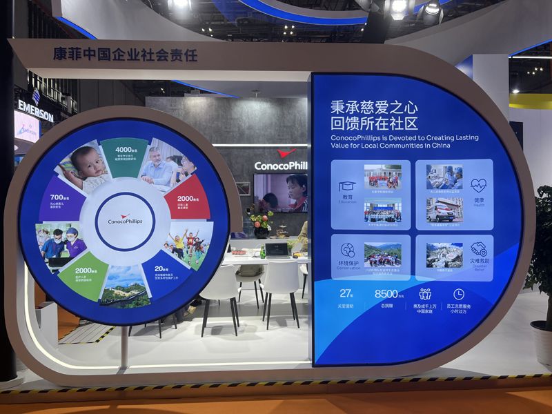 土庫曼斯坦跨國公司展會服務(wù)